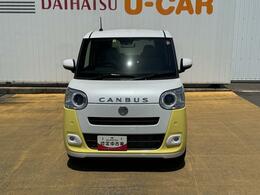 『福岡ダイハツ販売（株）U-CAR福岡志免店』の車両をご覧頂き有難うございます。