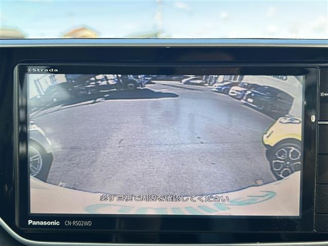 【バックモニター】後ろのカメラの映像がモニターに映し出されるので、後方の見えない死角や、障害物との距離感などもしっかり安全確認することができます！