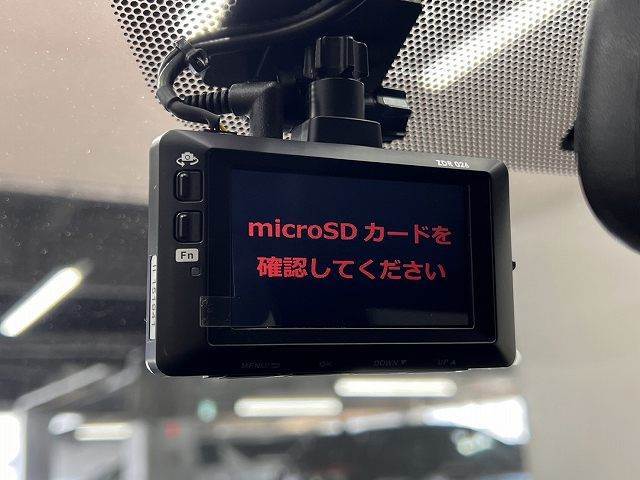 【ドライブレコーダー】今や必須装備の1つ！自動車保険と連動タイプも取り扱いございます。詳しくはスタッフまで。