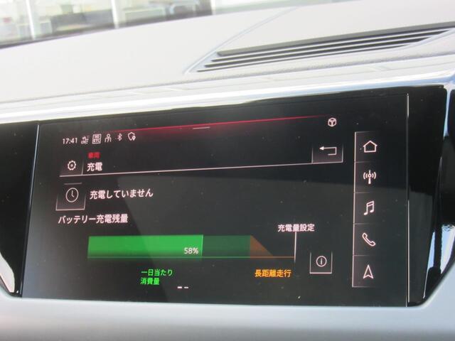 タッチパネルナビゲーション