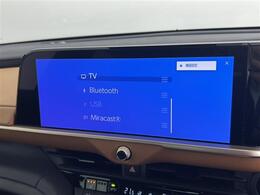【カーナビ】ナビ利用時のマップ表示は見やすく、いつものドライブがグッと楽しくなります！