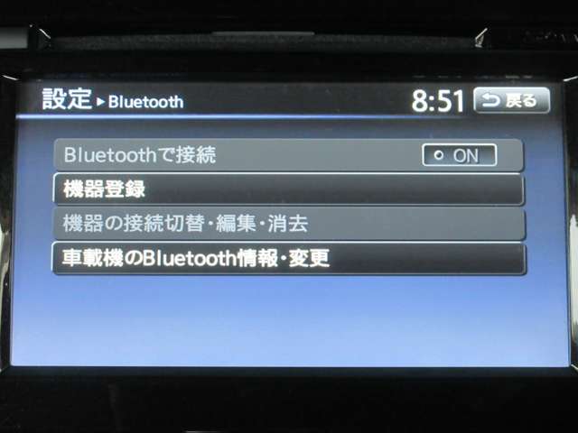 ナビはBluetoothAudio対応です。