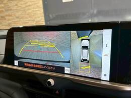 【全周囲モニター】装備で駐車が苦手な方も安心です！