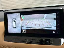 駐車苦手な方にうれしいバックカメラ装備しております。