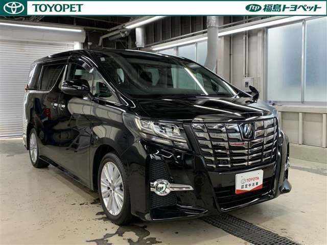 中古車の総合評価や内外装の状態などをひと目でわかるよう、トヨタ車のプロの検査員が実施した「車両検査証明書」をご用意しています。