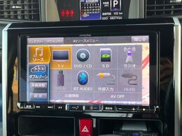 【ナビゲーション】目的地までしっかり案内してくれる使いやすいナビ。Bluetooth接続すればお持ちのスマホやMP3プレイヤーの音楽を再生可能！毎日の運転がさらに楽しくなります！！