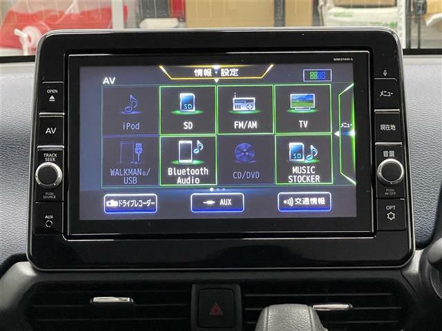 【　オーディオ　】車内で音楽がお楽しみいただけます。