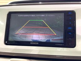 【バックカメラ】駐車時に後方がリアルタイム映像で確認できます。大型商業施設や立体駐車場での駐車時や、夜間のバック時に大活躍！運転スキルに関わらず、今や必須となった装備のひとつです！