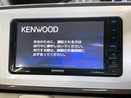 【ナビゲーション】使いやすいナビで目的地までしっかり案内してくれます。各種オーディオ再生機能も充実しており、お車の運転がさらに楽しくなります！！