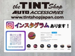 ☆インスタグラムも日々更新中です☆是非ご覧ください☆