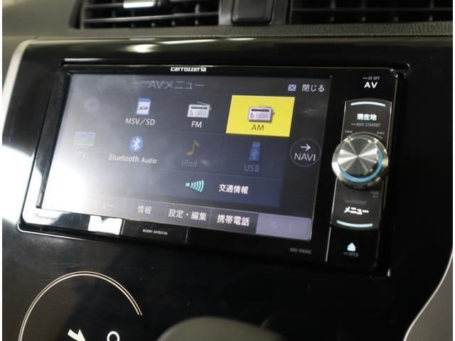 お出かけの強い味方☆フルセグナビ搭載！　AV機能：AM/FMラジオ・TV・CD・DVD・Bluetooth・MSV・SD