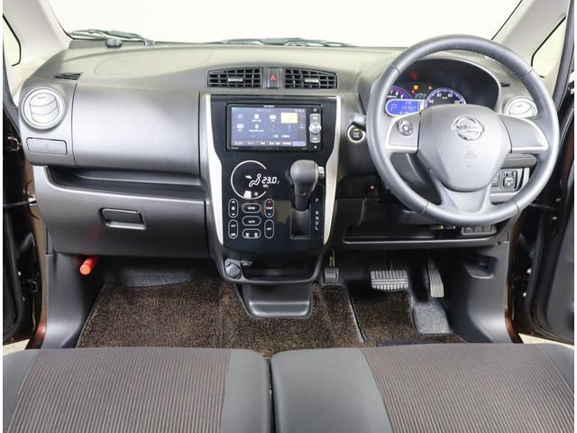 視界をクリア☆非常に運転のしやすさを考え抜かれたフレーム構造です。