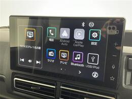 【カーナビ】『カーナビ』の画像になります。ナビ利用時のマップ表示は見やすく、いつものドライブがグッと楽しくなります！