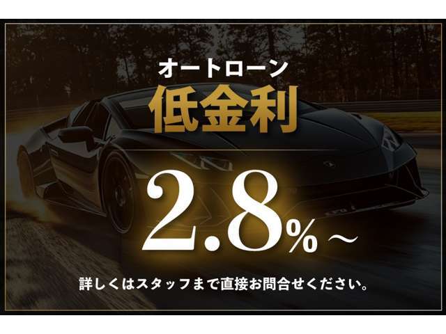 外装大変綺麗な状態でありますが、一度お客様の厳しい目でご覧になってみて下さい。ご満足いただけると思います！一見の価値ありです！