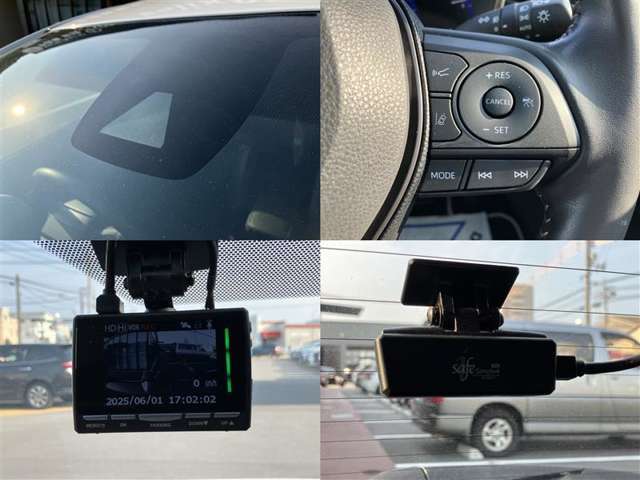 安全装備ToyotaSafetySense★衝突回避支援システム付いてます！！安全装備にプラス今では必需品となったドライブレコーダーも付いてます♪