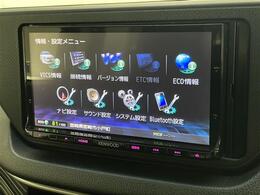 【ローン最長120回】最長120回払いまでお選びいただけます！月々の支払いも安心！！オートローンご利用希望の方はご都合にあった内容でご利用くださいませ！