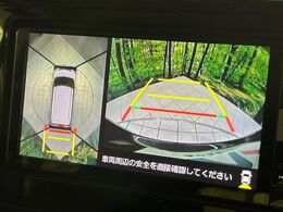 【パノラマモニター】専用のカメラにより、上から見下ろしたような視点で360度クルマの周囲を確認することができます☆死角部分も確認しやすく、狭い場所での切り返しや駐車もスムーズに行えます。
