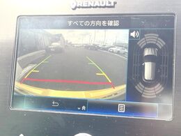 ●ガイドライン付きバックカメラ：不安な駐車もこれで安心！ガイドライン付きなので狭い箇所での駐車もラクラクです！