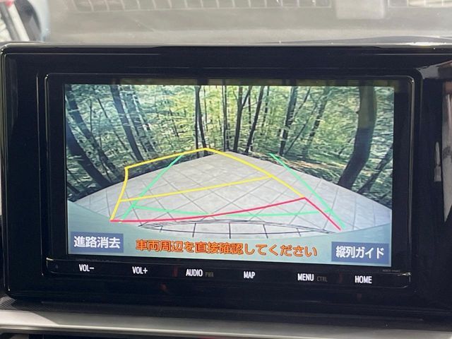 【バックカメラ】駐車時に後方がリアルタイム映像で確認できます。大型商業施設や立体駐車場での駐車時や、夜間のバック時に大活躍！運転スキルに関わらず、今や必須となった装備のひとつです！