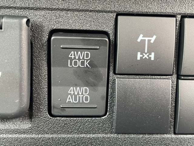 4WDはスイッチで切替式！！必要のないときは2WD走行も可能♪