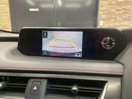 【バックモニター】装備で駐車が苦手な方も安心です！