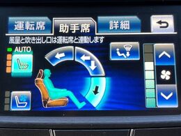 【シートヒーター】寒い日に重宝するシートヒーター！エアコンより早く温まってくれるので寒がりの人も安心ですね♪エアコンの温風は乾燥するから苦手、という方にもをおすすめです。