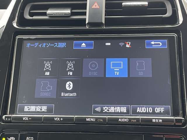 【オーディオソース】　オーディオも多機能で快適なドライブを演出してくれます★
