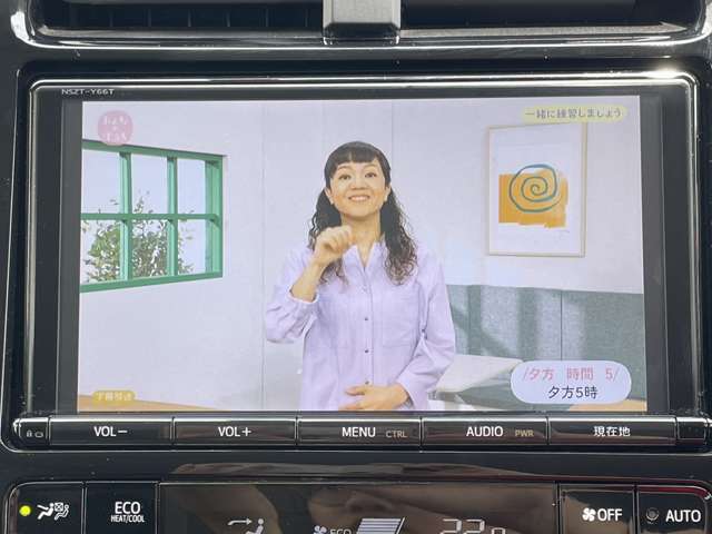 フルセグTV/Bluetoothオーディオ対応！お使いのスマホからお好きな音楽を♪