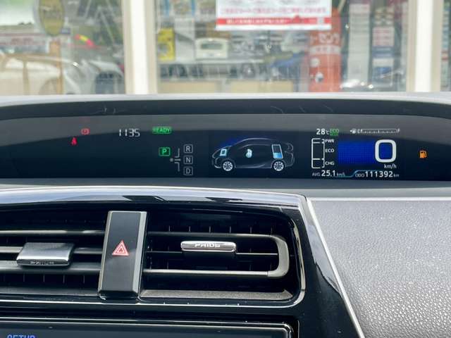 視認性良好のメーター！！入庫時の走行距離を示してます♪