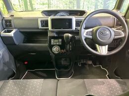 グループ総在庫数約30，000台！！全国の系列店からメーカー・車種問わずご紹介出来るので、あなたにピッタリのお車が見つかるはずです♪まずはお問い合わせ下さい☆