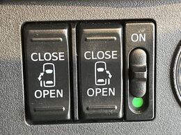 【両側パワースライドドア】スマートキーや運転席のスイッチで後席両側スライドドアの開閉が可能♪電動だから力を入れてドアを開ける必要が無く、小さなお子様でも簡単に開け閉めでき快適です♪