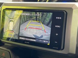 【パノラマモニター】専用のカメラにより、上から見下ろしたような視点で360度クルマの周囲を確認することができます☆死角部分も確認しやすく、狭い場所での切り返しや駐車もスムーズに行えます。