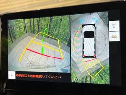 【パノラミックビューモニター】専用のカメラにより、上から見下ろしたような視点で360度クルマの周囲を確認することができます☆死角部分も確認しやすく、狭い場所での切り返しや駐車もスムーズに行えます。