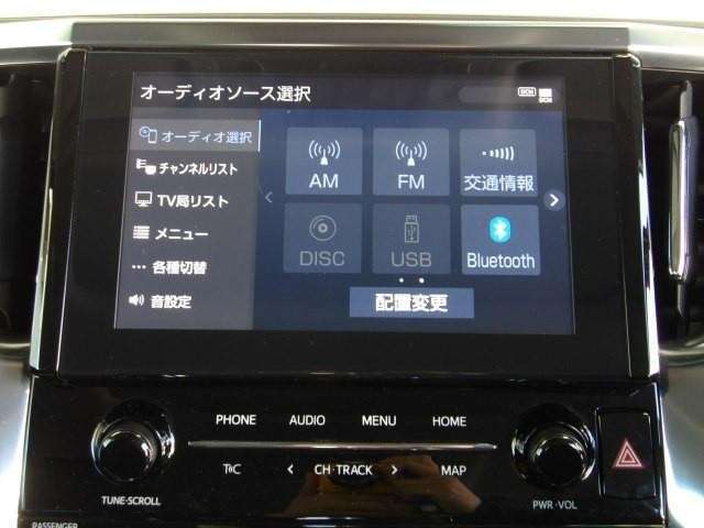 ディスプレイオーディオ搭載！お手持ちのスマートフォンと連携することで、より機能性がアップします！（※ナビ機能は有していません。また、Tコネクト機能等のご利用は別途有償となります！）