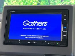 【純正ナビ】人気の純正ナビを装備。オーディオ機能も充実しており、Bluetooth接続すればお持ちのスマホやMP3プレイヤーの音楽を再生可能！毎日の運転がさらに楽しくなります！！