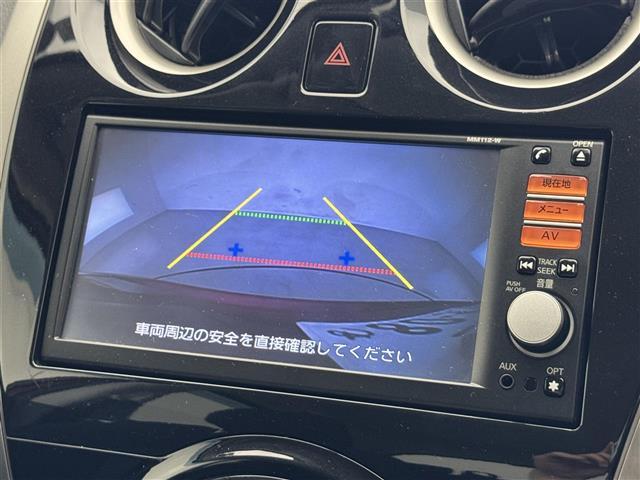 【カーナビ】ナビ利用時のマップ表示は見やすく、いつものドライブがグッと楽しくなります！