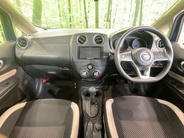 グループ総在庫数約30，000台！！全国の系列店からメーカー・車種問わずご紹介出来るので、あなたにピッタリのお車が見つかるはずです♪まずはお問い合わせ下さい☆