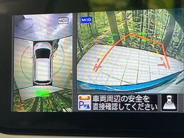 【アラウンドビューモニター】専用のカメラにより、上から見下ろしたような視点で360度クルマの周囲を確認することができます☆死角部分も確認しやすく、狭い場所での切り返しや駐車もスムーズに行えます。