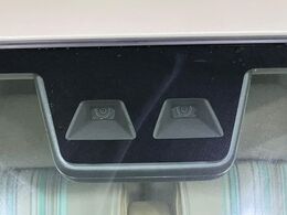 【スマートアシスト】走行中に前方の車両等を認識し、衝突しそうな時は警報とブレーキで衝突回避と被害軽減をアシスト。より安全にドライブをお楽しみいただけます。