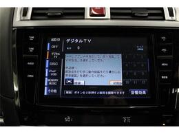 いざというときに頼れる最長3年の長期保証もご用意しております。困った時に安心してお使いいただけるように、免責金や工賃のお客様負担もございません。ご不明な点がございましたらスタッフまでお問い合わせくださ