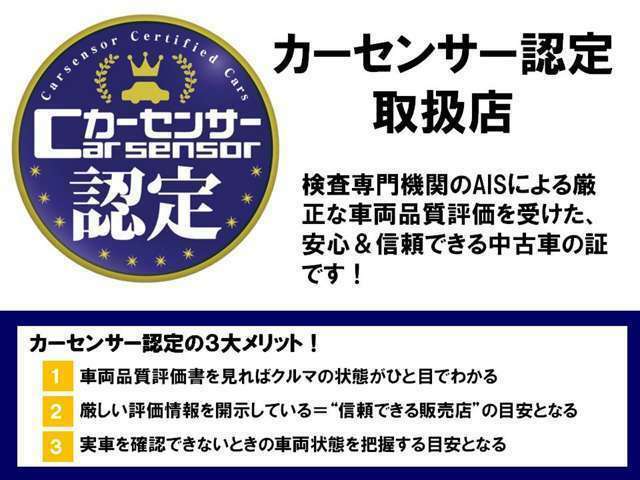 現金・ローン・お住まいの住所などによって金額は変わりますので、詳細な見積もり等は一度ご連絡いただければと思います。