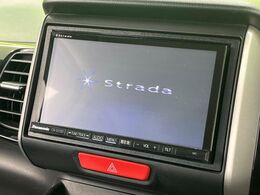 【フルセグTV付ナビゲーション】使いやすいナビで目的地までしっかり案内してくれます。各種オーディオ再生機能も充実しており、お車の運転がさらに楽しくなります！！
