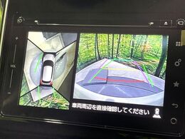 【全方位モニター用カメラ】専用のカメラにより、上から見下ろしたような視点で360度クルマの周囲を確認することができます☆死角部分も確認しやすく、狭い場所での切り返しや駐車もスムーズに行えます。