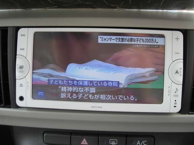 初めてお車を購入させれる方は特に不安があると思います。お車の全てを丁寧にご説明させて頂きます！
