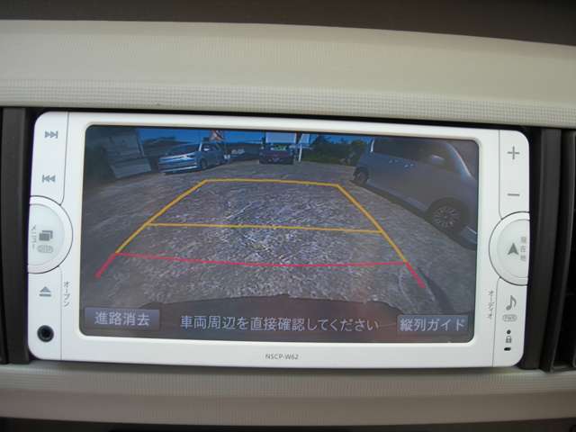 バックカメラ　今お乗りのお車は是非当社に下取りのご相談ください！！