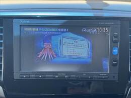 販売車両などは、ありのままのコンディションを正直に公開させて頂きます。