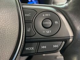 【レーダークルーズコントロール】高速道路での長距離走行が楽に！！自動で速度を保つクルーズコントロールが、衝突軽減システムと連携し、前方の車両を感知して車間を保つように速度調節してくれます！！