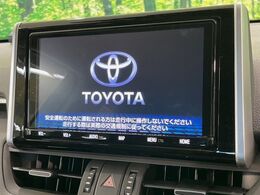 【大画面ナビ】人気の大型ナビを装備。存在感のある大画面はインパクト大！ナビ利用時のマップ表示は見やすく、テレビやDVDは臨場感がアップ！いつものドライブがグッと楽しくなります♪