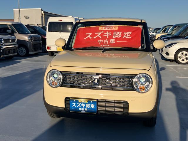 ぜひ、ご来店ください