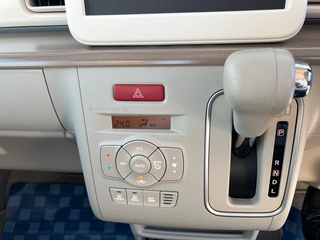 すっきりとしたインパネ